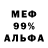 ГЕРОИН VHQ Mila Vpustote