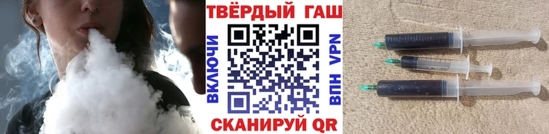 ГАШ ice o lator  Ковдор 