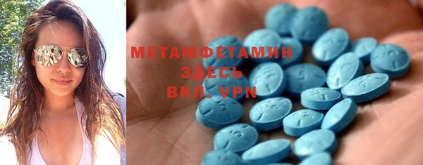 мяу мяу мука Абдулино