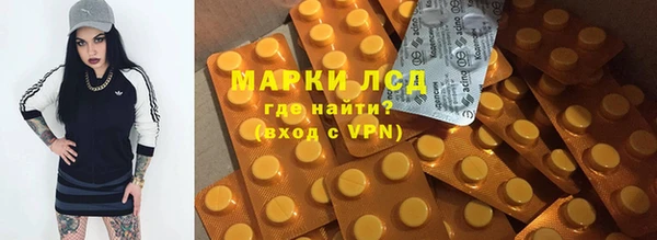 мяу мяу мука Абдулино
