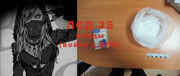 COCAINE Алзамай