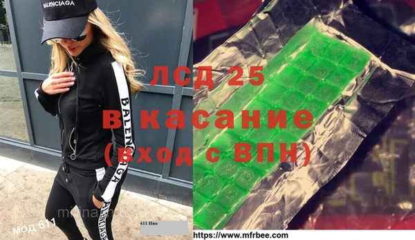 мдпв Абинск