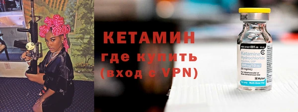 мефедрон мука Абаза