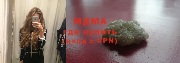 мяу мяу мука Абдулино