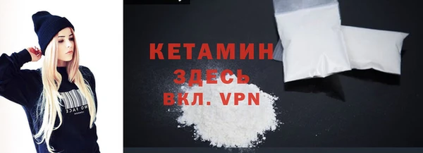 мяу мяу мука Абдулино