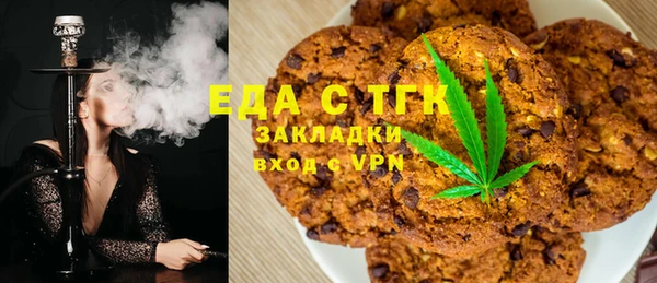 COCAINE Алзамай