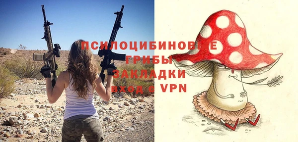 прущая мука Артём