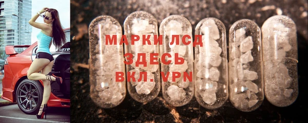 ECSTASY Алексеевка