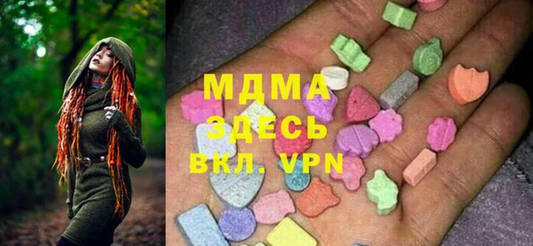 мяу мяу мука Абдулино