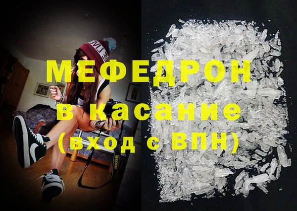 мдпв Абинск