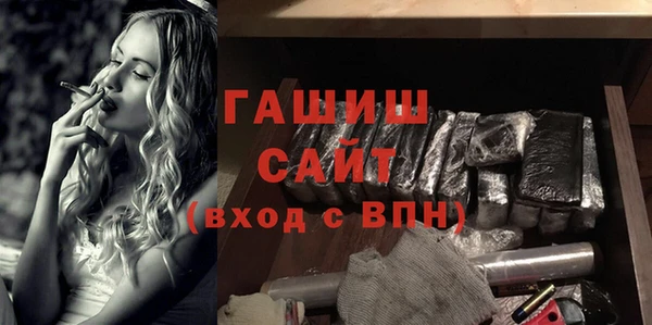 мяу мяу мука Абдулино