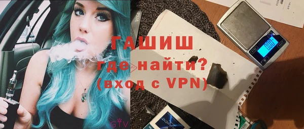 мяу мяу мука Абдулино