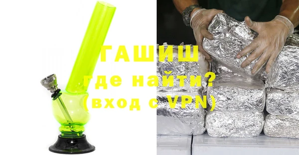 мяу мяу мука Абдулино