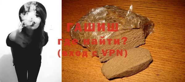 мяу мяу мука Абдулино