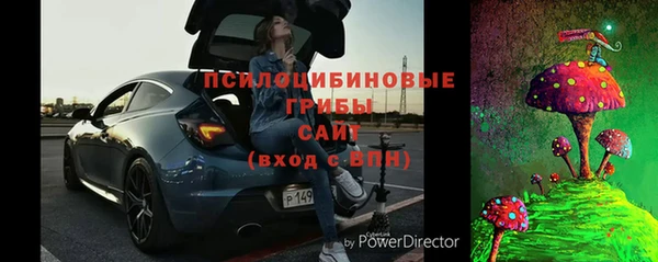 мяу мяу мука Абдулино